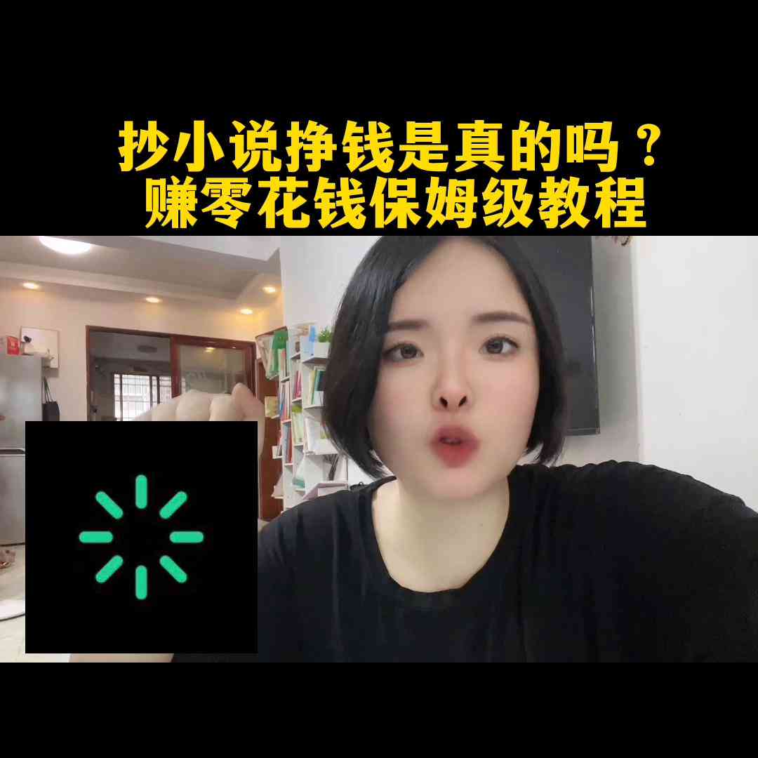 抖音文案创作ai