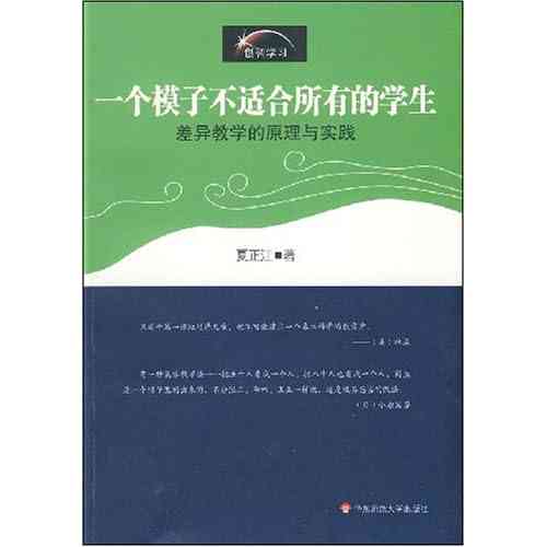 探索瓷艺术：从创作理念到实践技巧的全解析