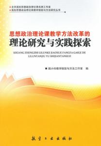 探索瓷艺术：从创作理念到实践技巧的全解析