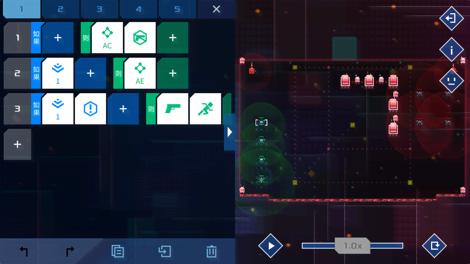 全面解析AI内容创作：从背景设置到高效应用策略