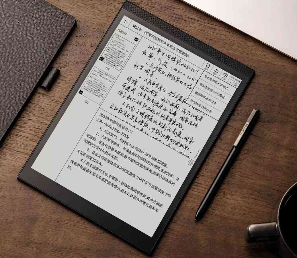 AI制作背景素材：一键导出教程与实用技巧-ai怎么导出带背景的图