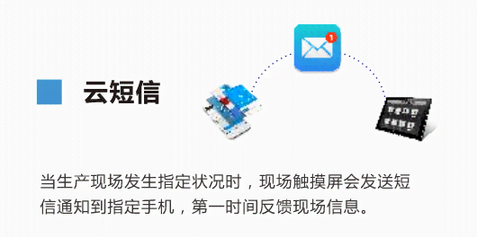 AI脚本使用教程：快速掌握智能脚本应用方法