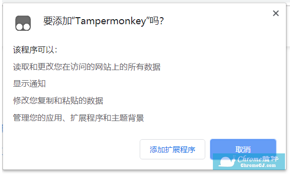 ai脚本插件合集怎么安装及在电脑上使用方法详解