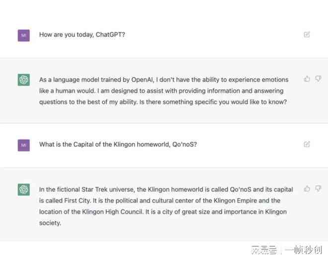 '2023年度AI智能写作软件评测：哪款写作助手最适合你的需求？'
