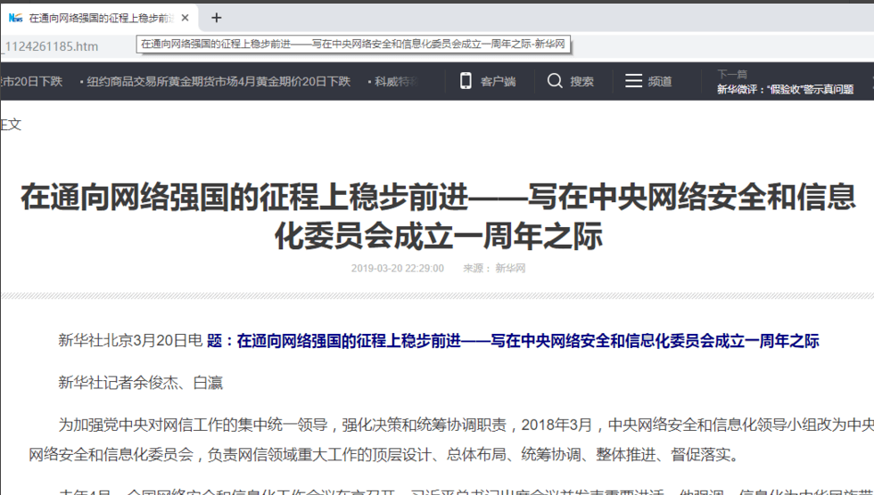 指南AI怎么改文案：全面优化标题撰写与内容编辑技巧