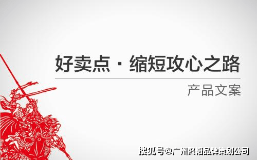 指南AI怎么改文案：全面优化标题撰写与内容编辑技巧