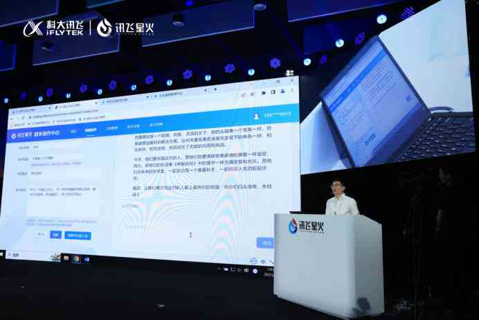 AI辅助文案优化与编辑：全面解决修改、润色及创意撰写需求