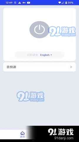 '如何使用AI工具编辑AI文件中的现有文字内容'