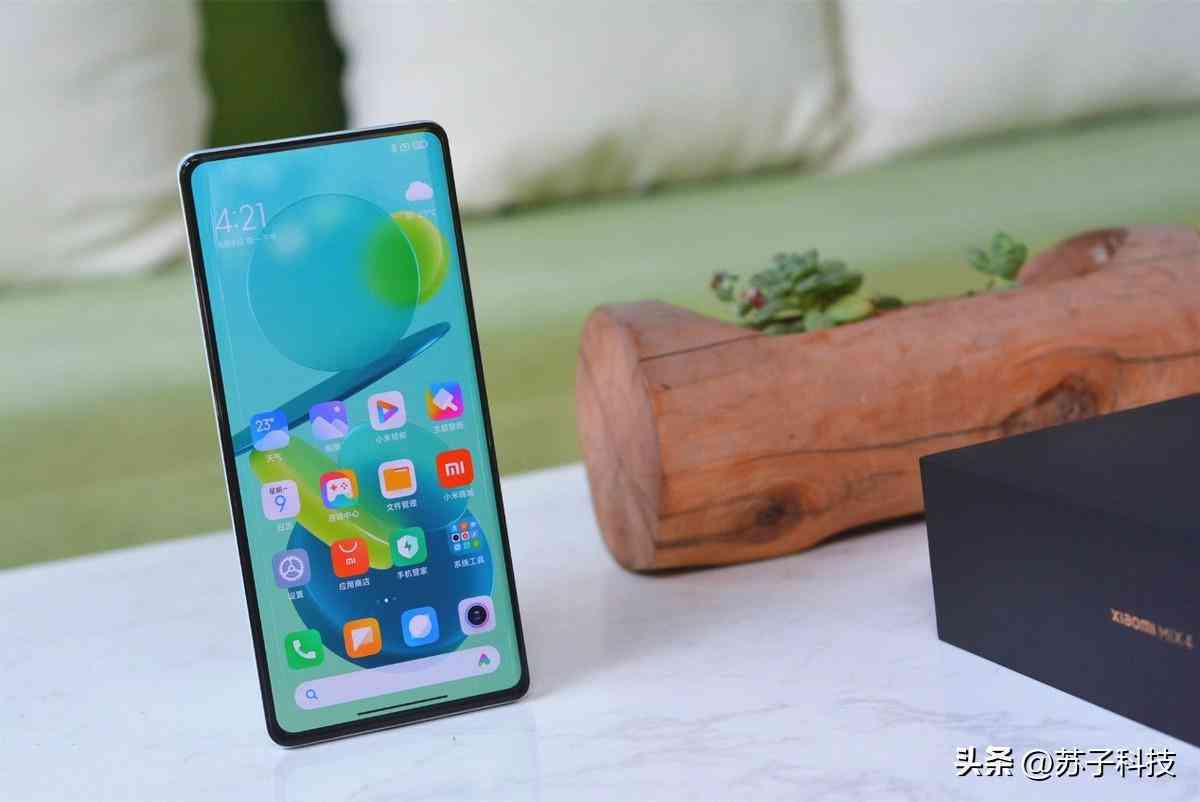 `iphone朋友圈文案：苹果手机iPhone1212Pro创意文案及不折叠技巧`