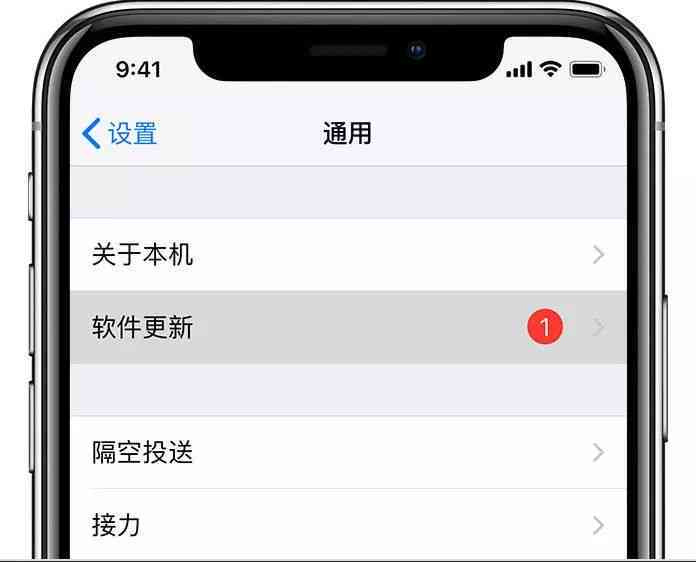 iPhone 12 使用心得与朋友圈创意文案分享指南