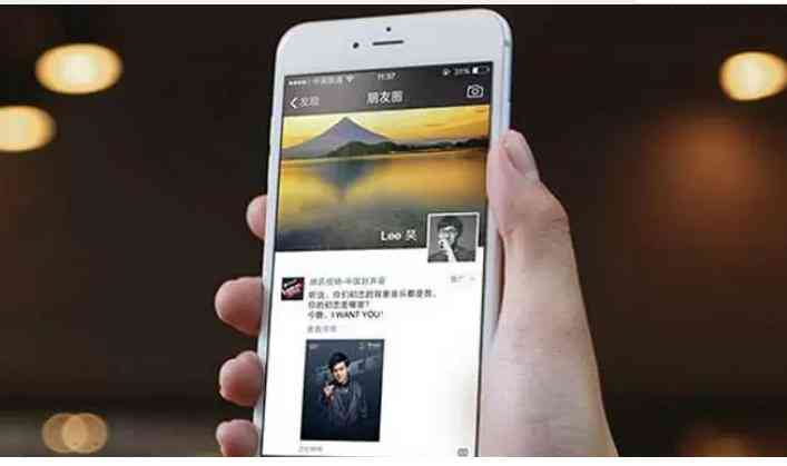 朋友圈文案自动生成器iOS：免费设置，微信朋友圈文案一键生成