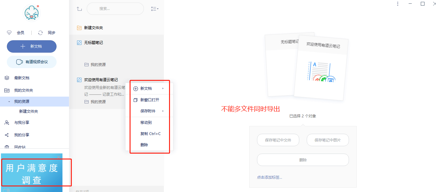 现在有AI写作技术吗推荐：哪些AI写作工具值得推荐？