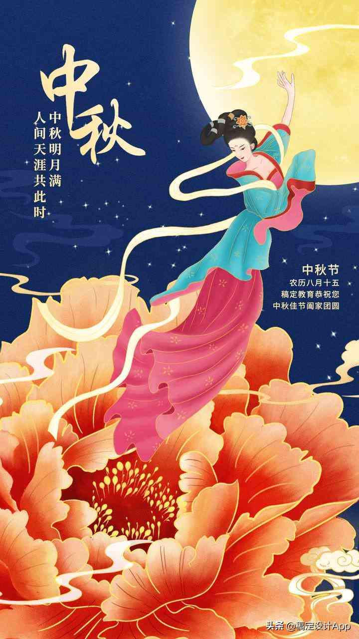 AI文案助手全攻略：手把手教你打造爆款公众号，轻松解决写作难题！