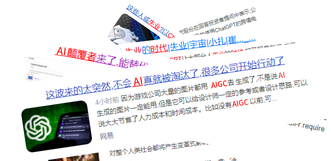 全方位掌握AI写作：自媒体必备工具教程与指南，解决所有写作难题