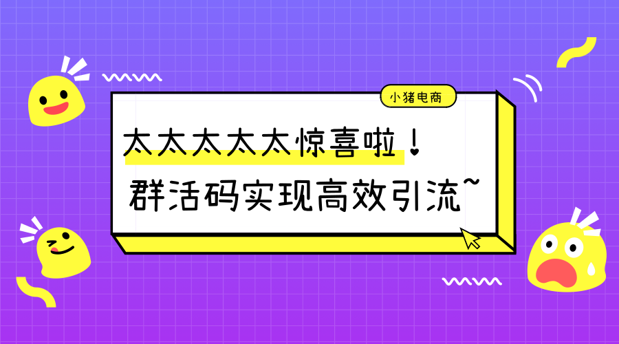 全方位攻略：自媒体创作必备的10款高效写作与内容管理软件