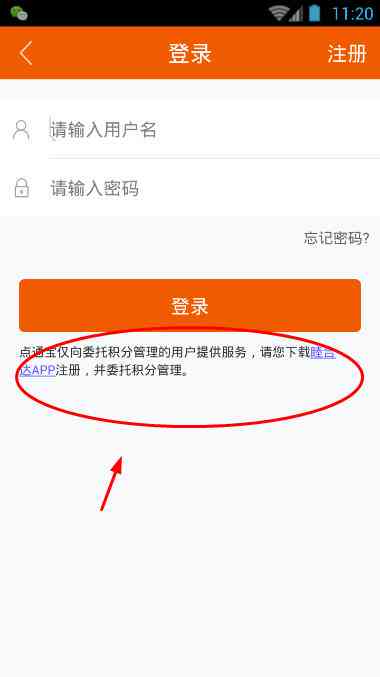 全方位攻略：自媒体创作必备的10款高效写作与内容管理软件