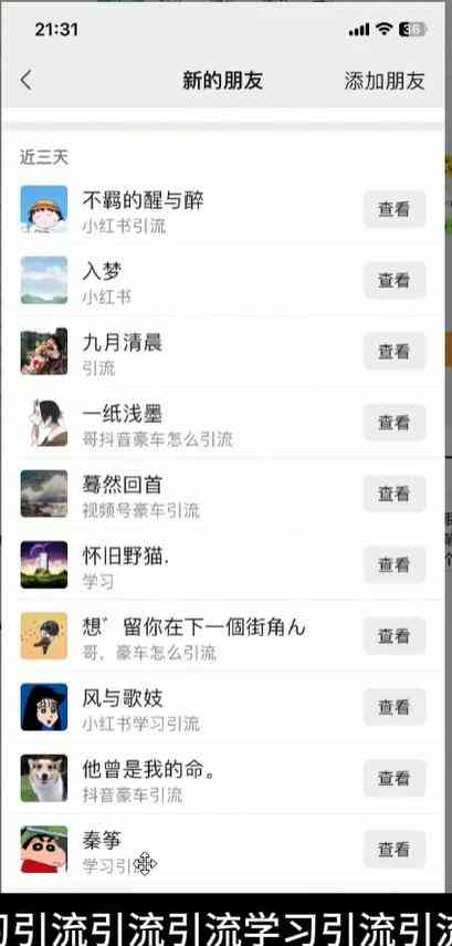 AI文案创作全攻略：打造高吸引力内容，解决多种设计与应用难题