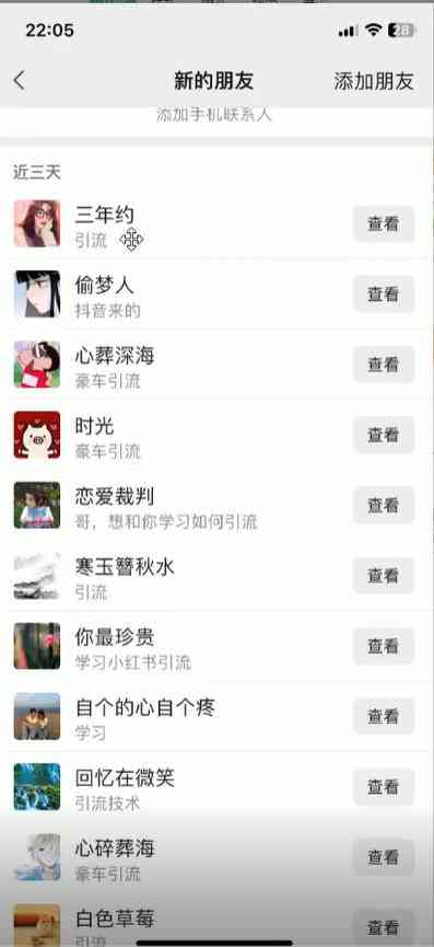 AI文案创作全攻略：打造高吸引力内容，解决多种设计与应用难题