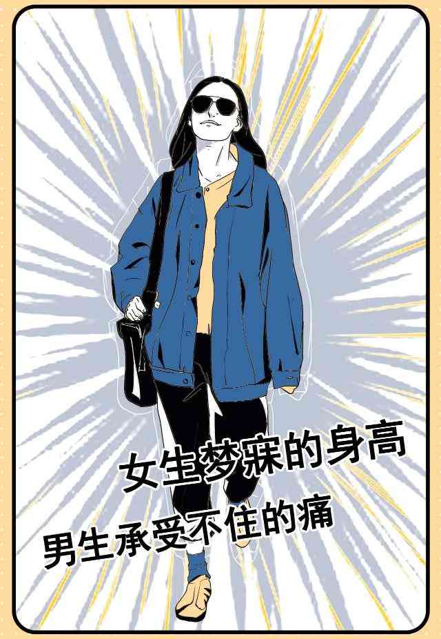 AI文案创作全攻略：打造高吸引力内容，解决多种设计与应用难题