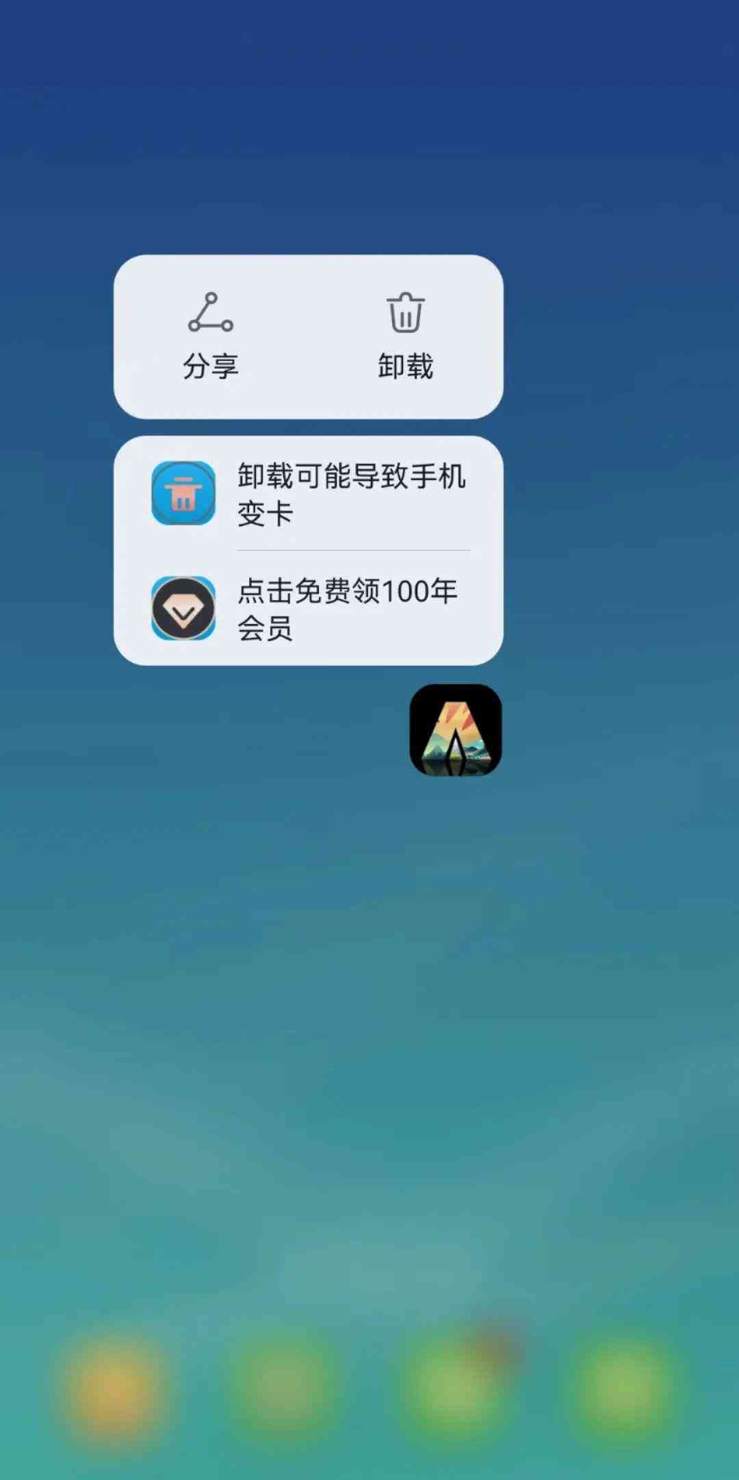 AI绘画全攻略：如何从零开始利用人工智能创作艺术作品