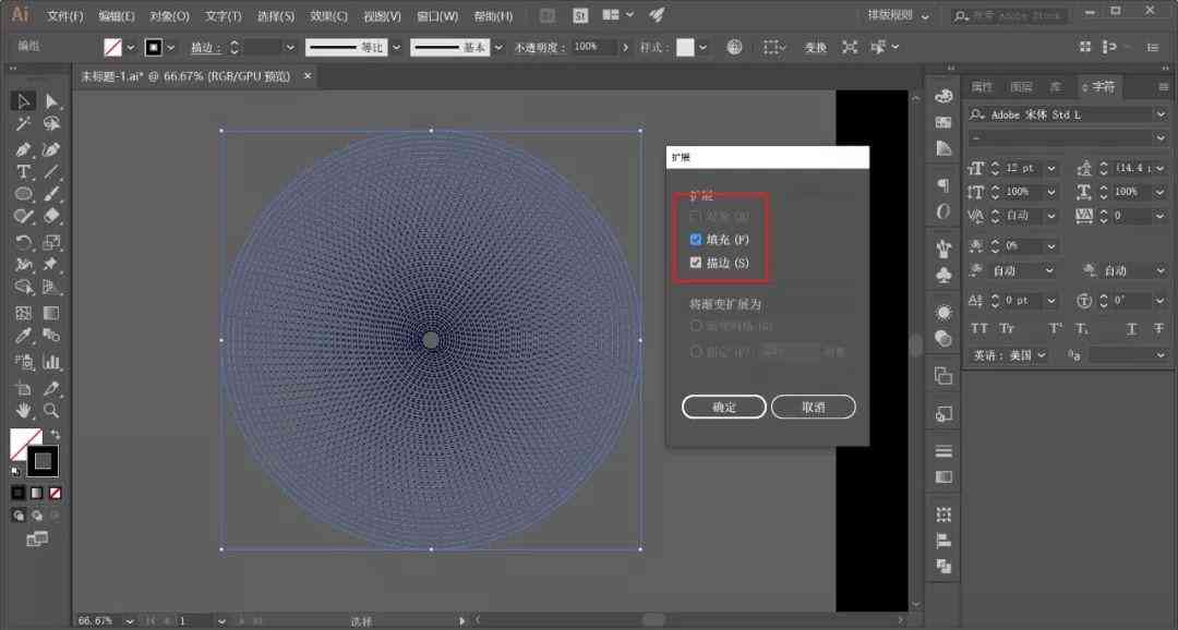 AI脚本提问技巧：如何高效地向他人提问及编写问答对话指南
