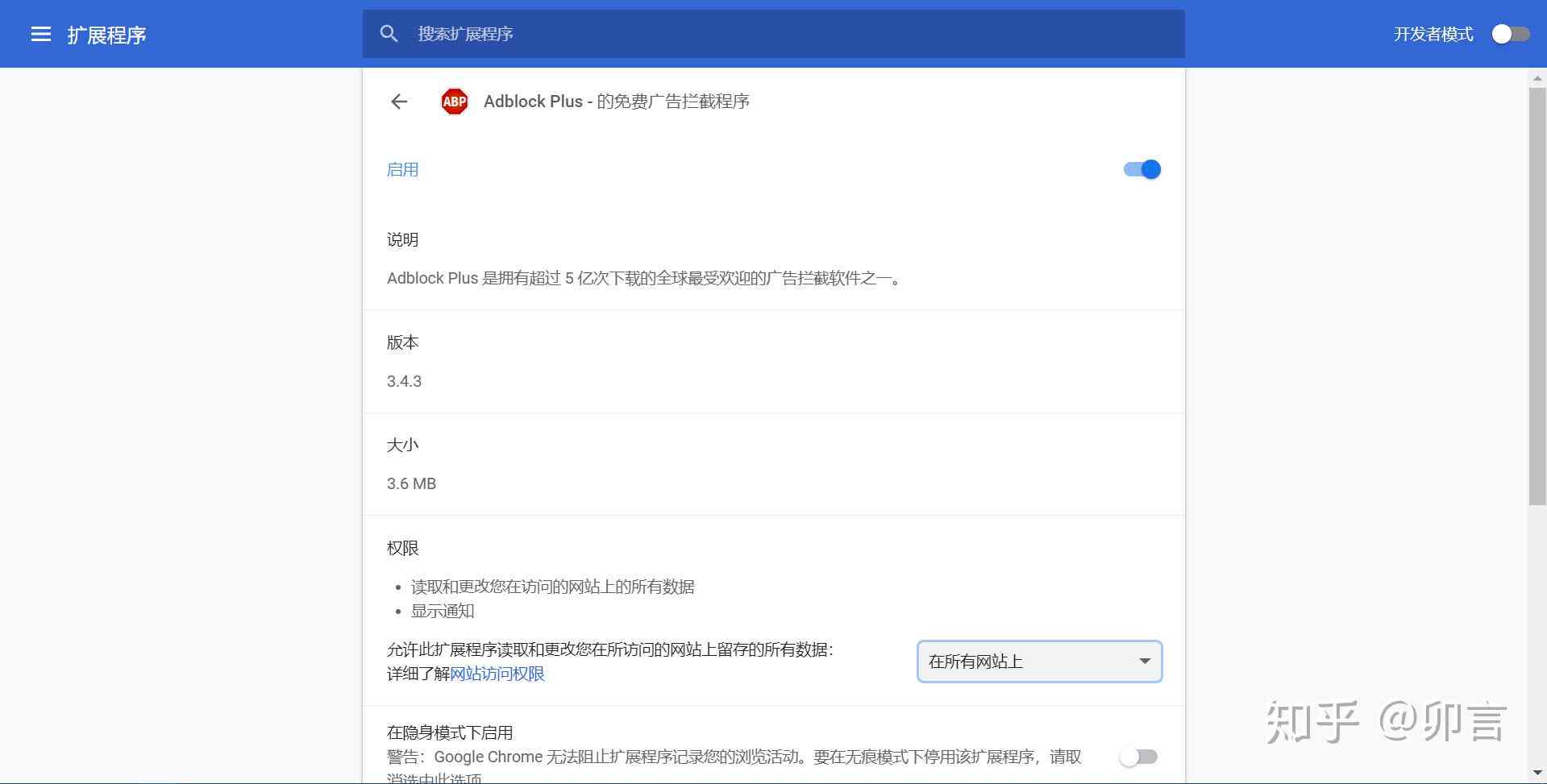 ai脚本怎么写：2021脚本使用与插件应用，及脚本文件位置详解