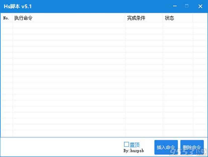 '2021智能AI脚本编程指南'