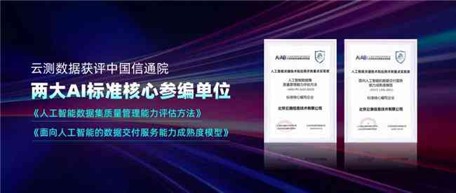 全面指南：如何高效引导AI创作高质量文案及提升内容营销效果