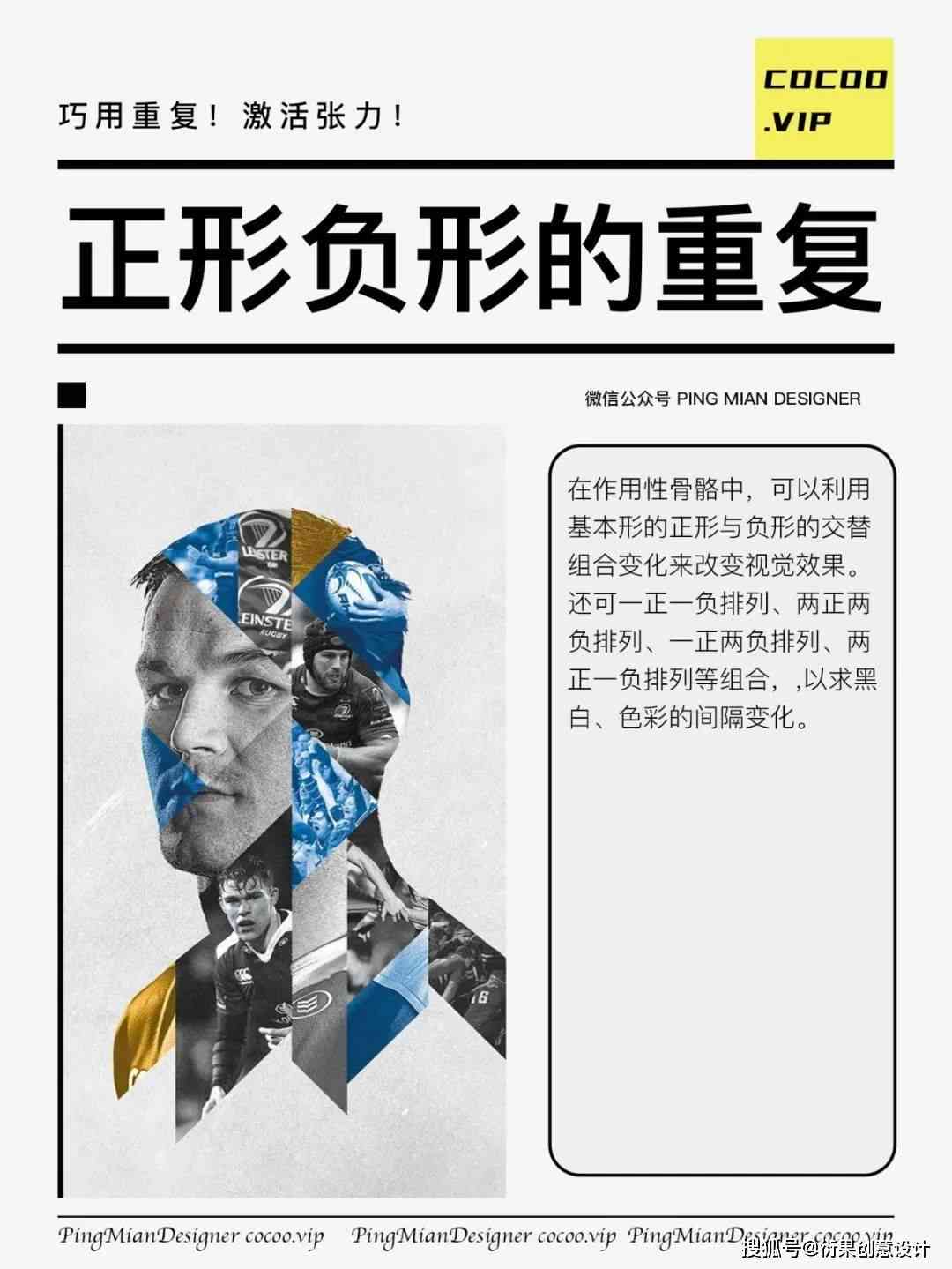 重复使用，高效创作
