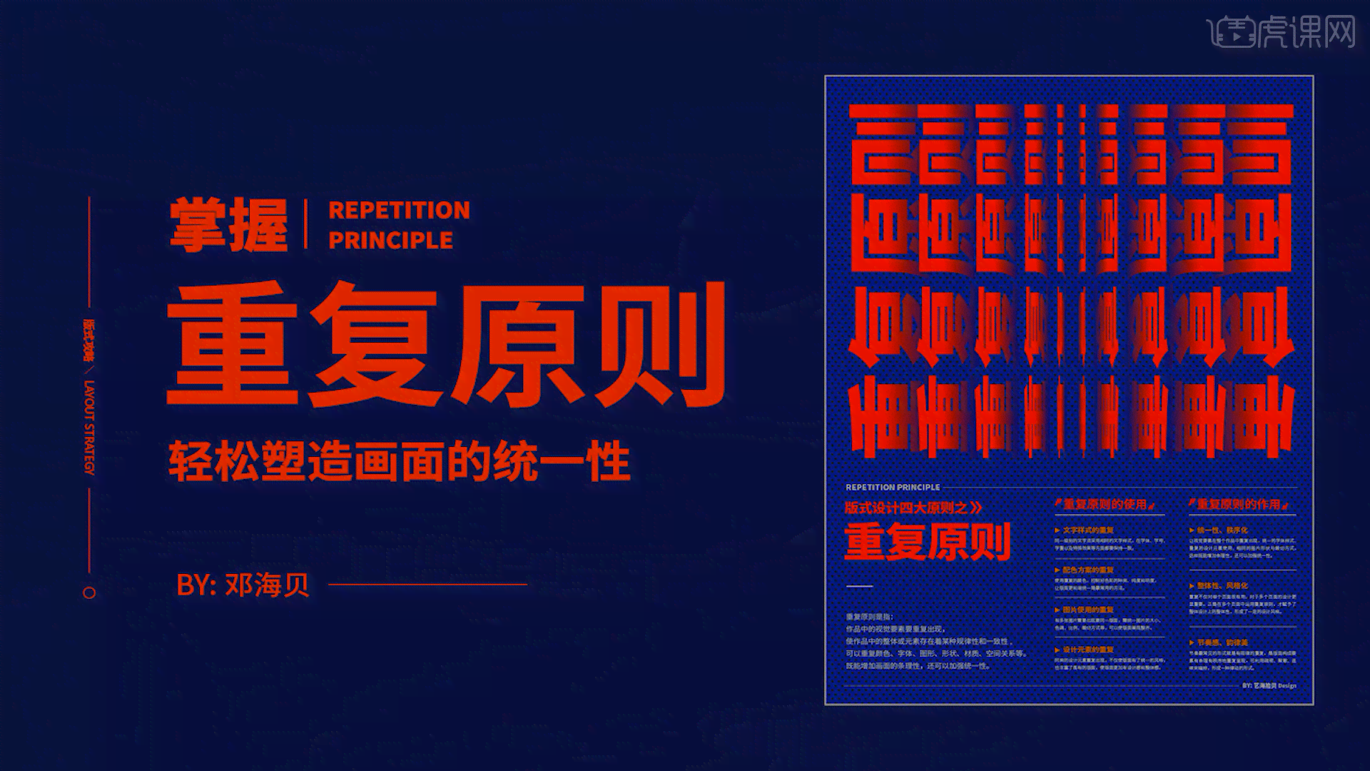 重复使用，高效创作
