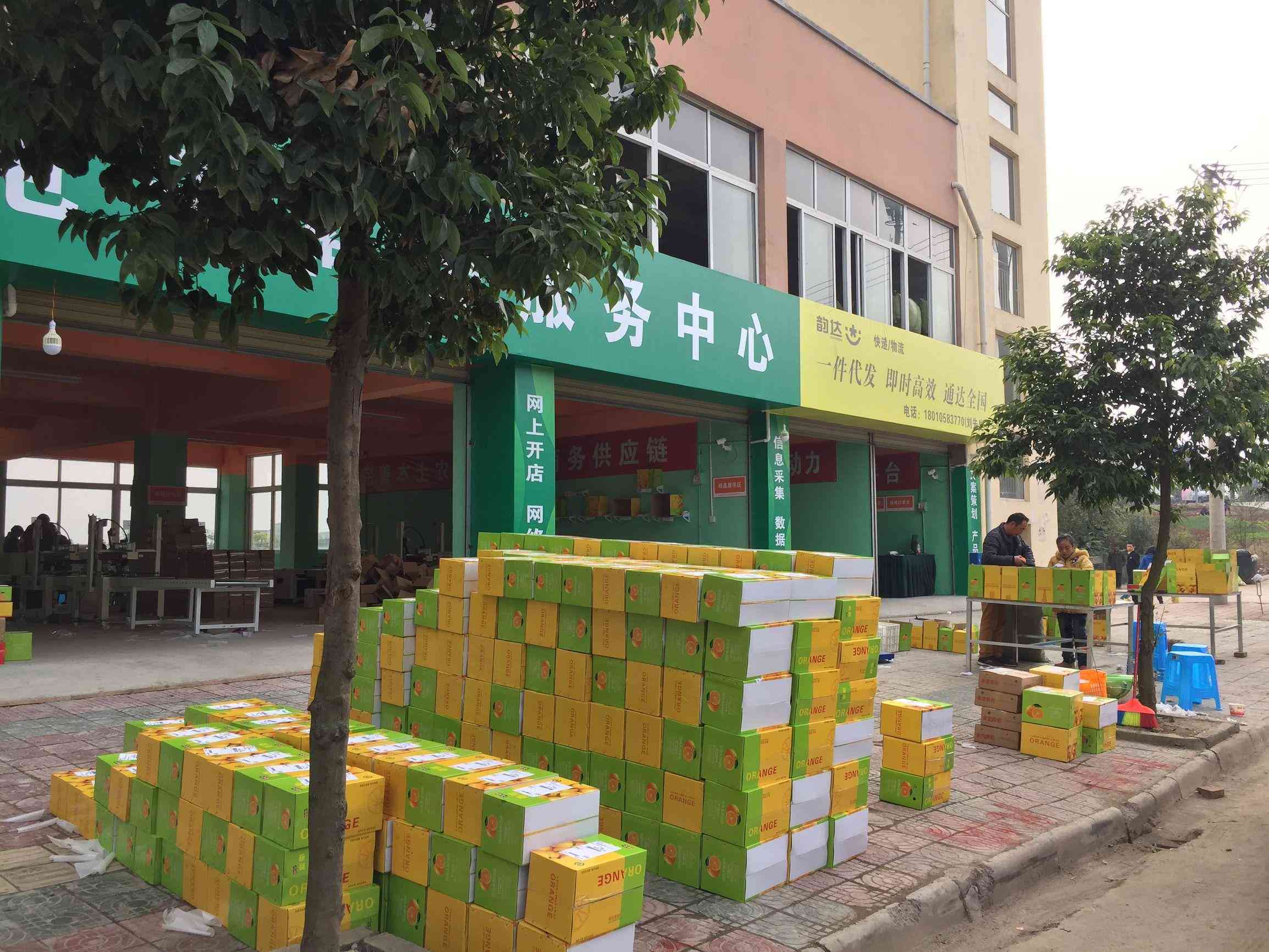 AI智能导入表格数据至文案：一键处理与常见问题全解指南