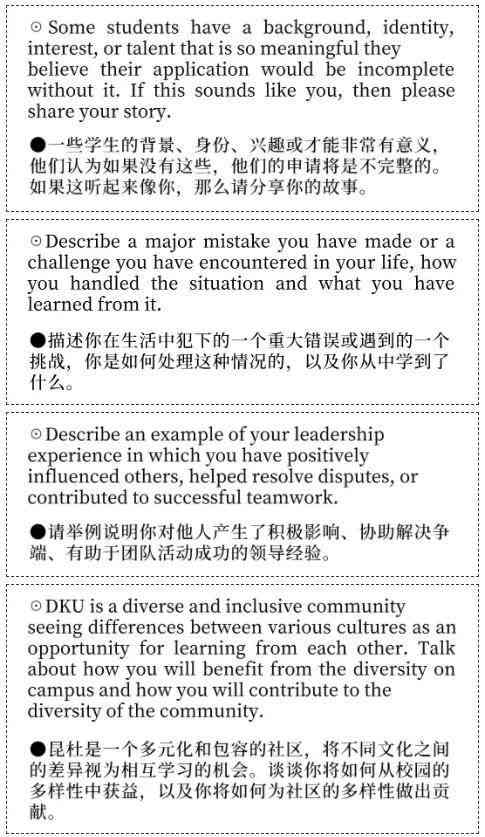 探讨大学作文中爱情主题的适用性与创作指南