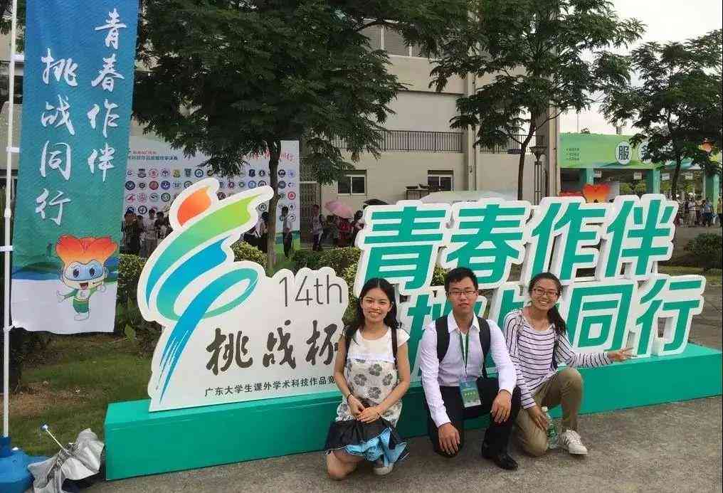 强大AI写作助手官网：入口、SCI支持与大作家辅助