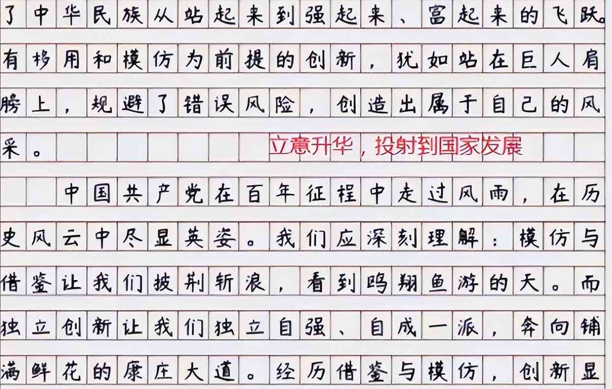 n手机AI写作助手怎么设置字体大小、文字及打开方法