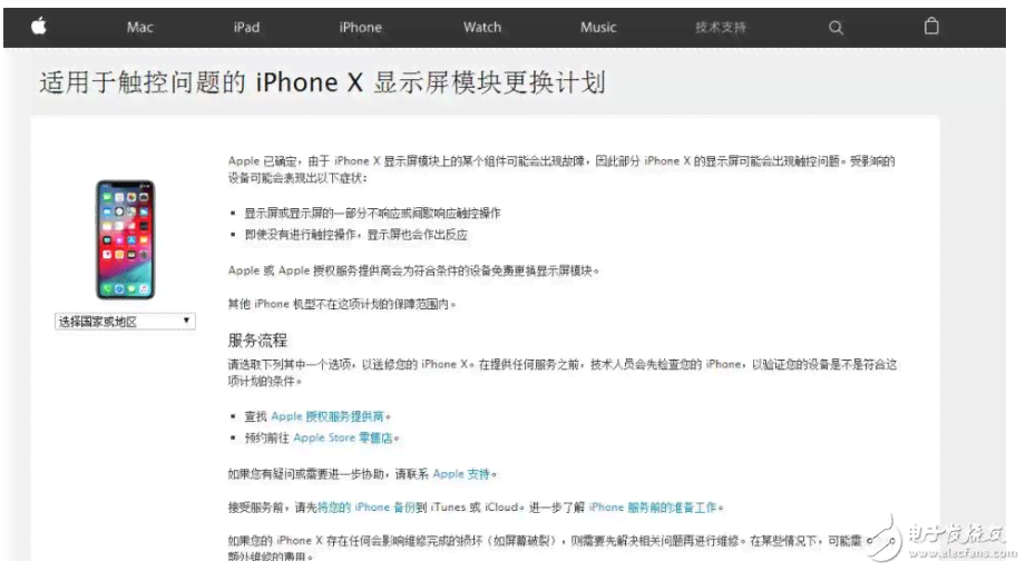 AI脚本插件无响应问题诊断与解决方案全解析