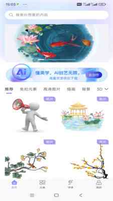 全方位收录！可爱配音文案素材大     ，满足各种场景需求