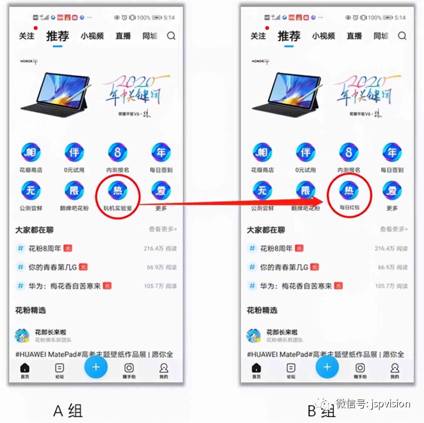 'AI智能驱动的创意文案一键自动生成工具'