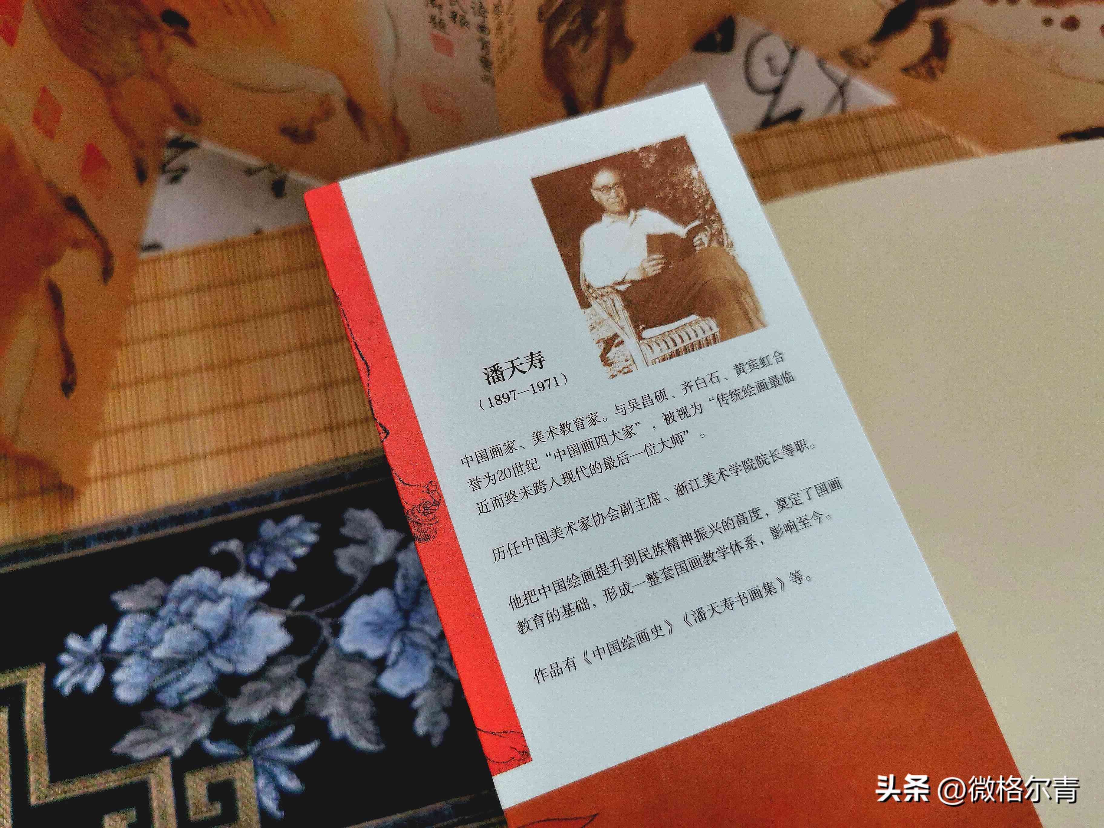 AI绘画课程学总结：从原理掌握到实战应用的全景报告指南