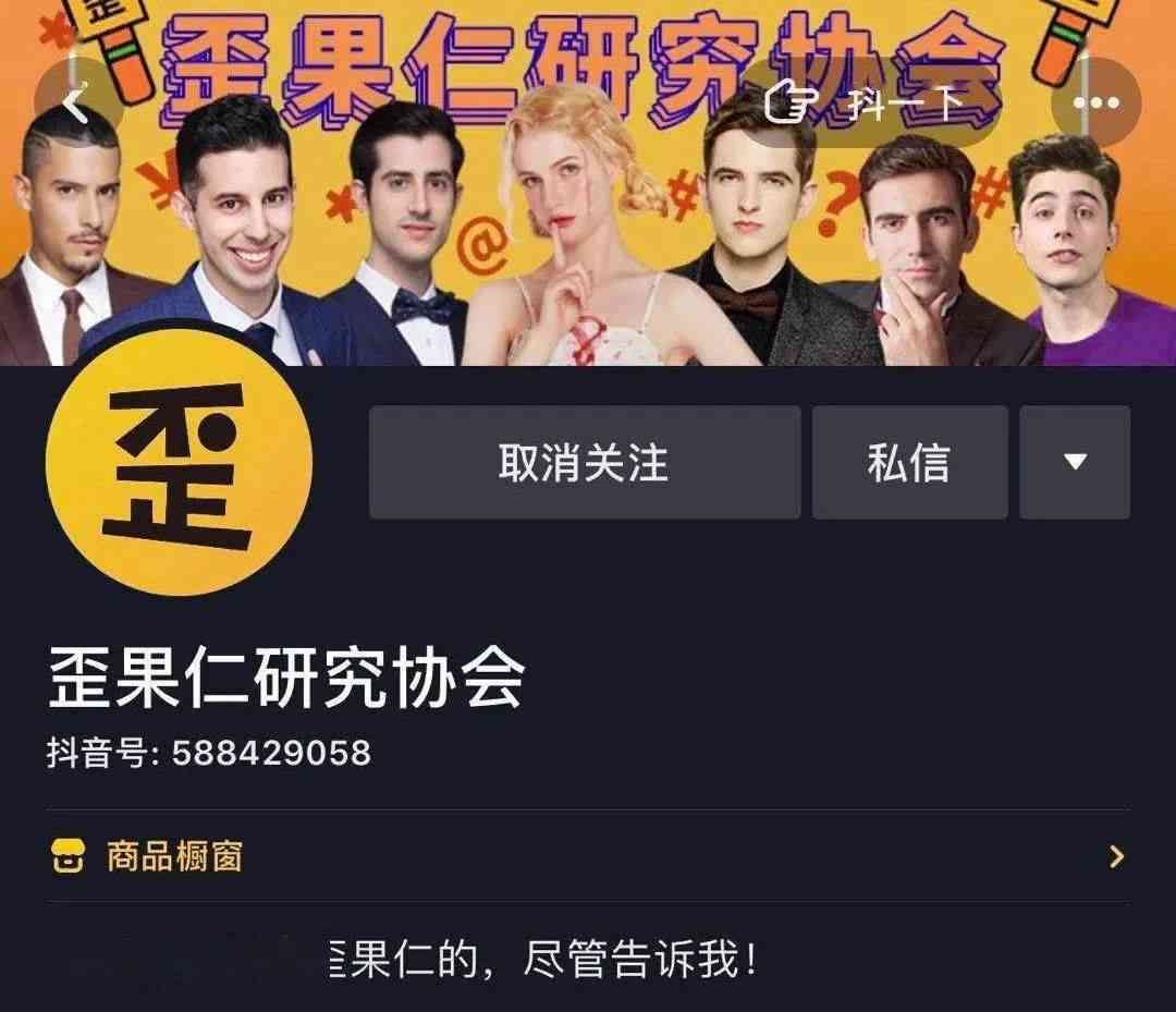 抖音怎么创作不了作品：创作者发布作品失败原因解析