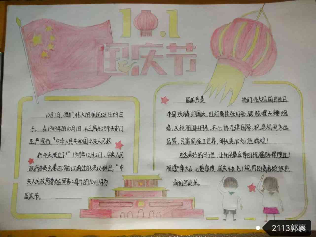 抖音绘画文案怎么写吸引人：打造高赞句子的秘诀