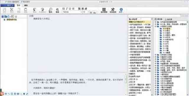 在线自动写作：免作文机器人及生成器，写作网站与软件大全