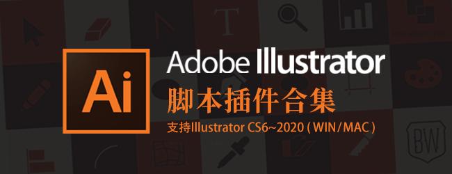 AI辅助生成13种常用条码脚本编程代码大全