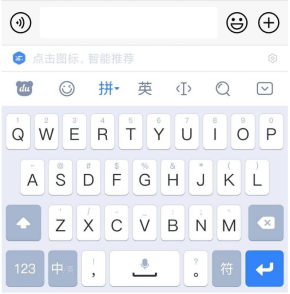 什么输入法有ai创作功能