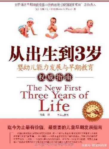 掌握AI情感文案秘：打造热门爆款作品的全方位攻略与实用技巧