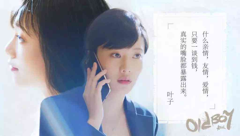 全方位情感文案攻略：揭秘爱情、亲情与友情的多维表达秘