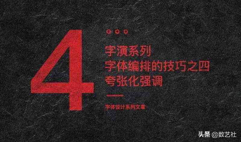 ai文案免费改稿软件