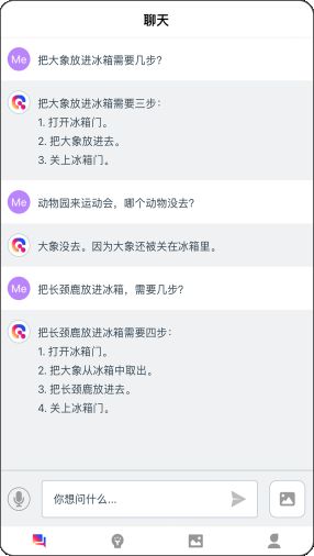 抖音文案常用的ai声音有哪些类型：细数热门AI语音风格