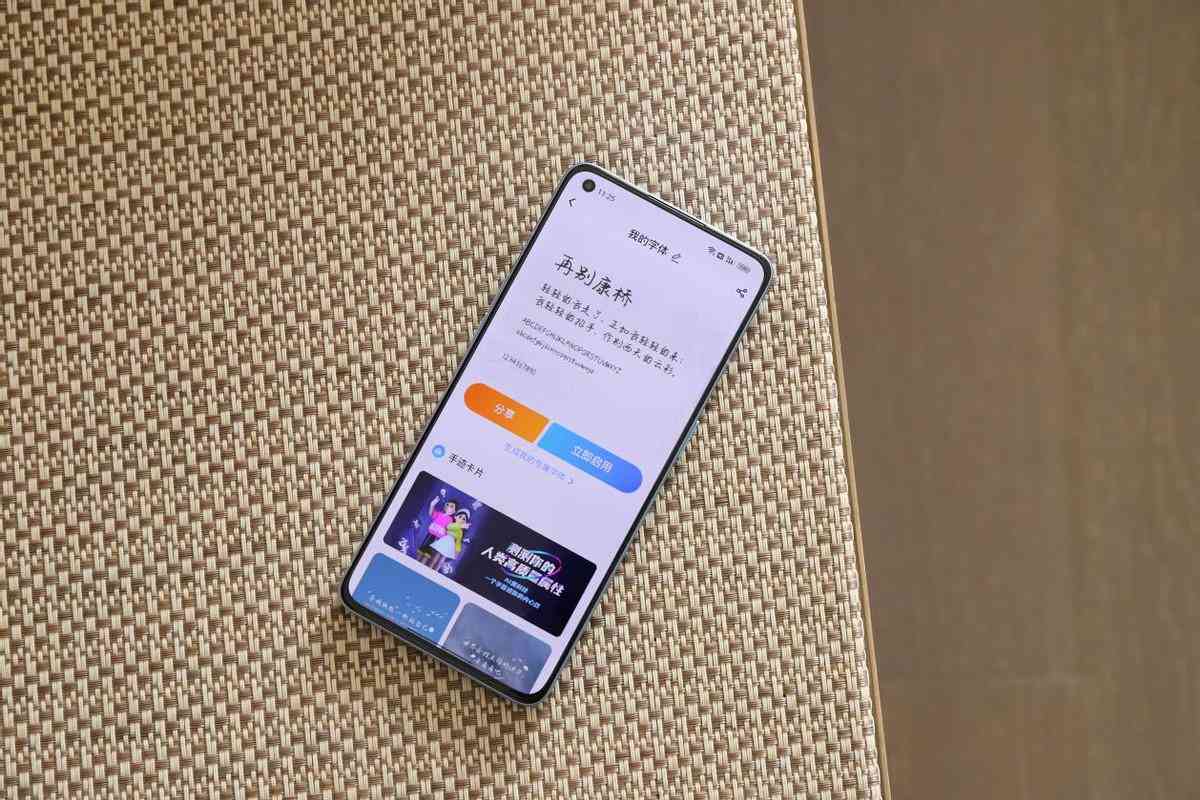 ai怎么批量修改文字内容、大小、颜色和字体