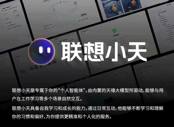ai文案排版：智能生成与自动设计文案工具一览