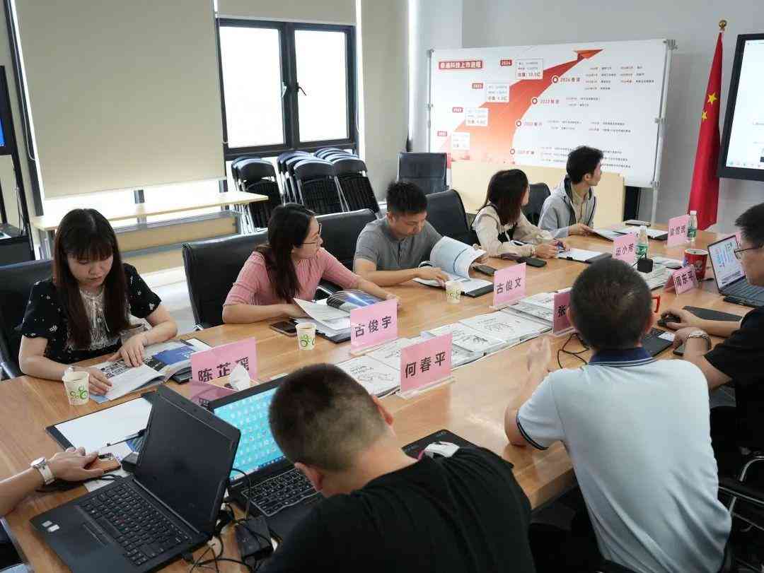 人工智能软件实训综合攻略：学心得、技能提升与职业发展总结